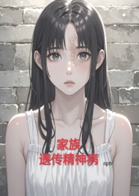 偷光