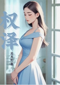 群星间迷航之花[ABO NPH]