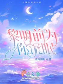 竹马太乖了肿么破
