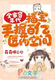 初恋循环