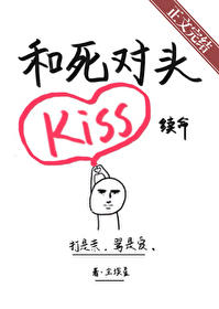 腺体沉睡