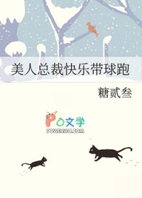 和死对头靠kiss续命