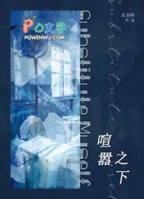 假千金她靠学习暴富了