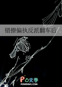 又俗又酸