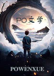 重生后我把男主当工具人(复仇文，NPH)