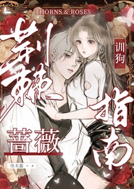 我教日月竞风流【nph】